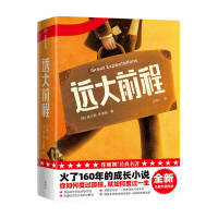 �h(yu��n)��ǰ�̣����Ұ�(j��ng)���Ď죩