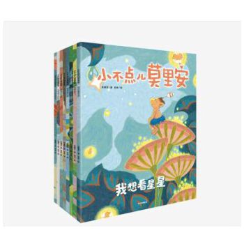 С���c��Ī�ﰲ