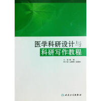 �t(y��)�W(xu��)�����O(sh��)Ӌ(j��)�c���Ќ�(xi��)���̳�