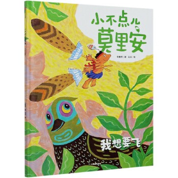 С���c��Ī�ﰲ������Ҫ�w