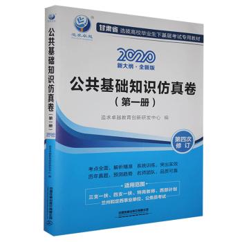 �������A֪�R�����.