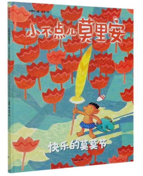 С���c��Ī�ﰲ���옷��ĪĪ��(ji��)