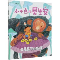 С���c(di��n)��Ī�ﰲ��ȥĪĪ��(ji��)���ó�