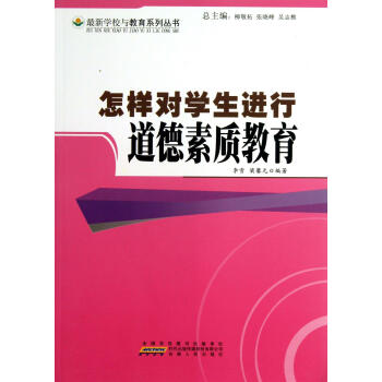 ���ӌ�(du��)�W(xu��)���M(j��n)�е������|(zh��)����