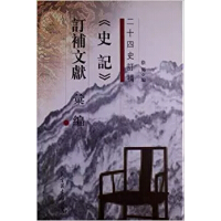 ��ʷӛ��ӆ�a�īI�R��