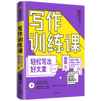 ����Ӗ(x��n)���n���p�Ɍ���������