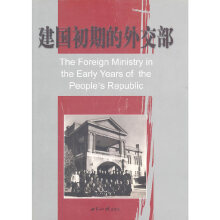 �������ڵ��⽻��