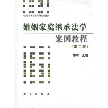 ������ͥ�^�з��W�����̳�