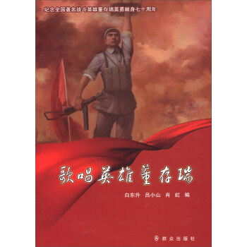 �質Ӣ�۶�����