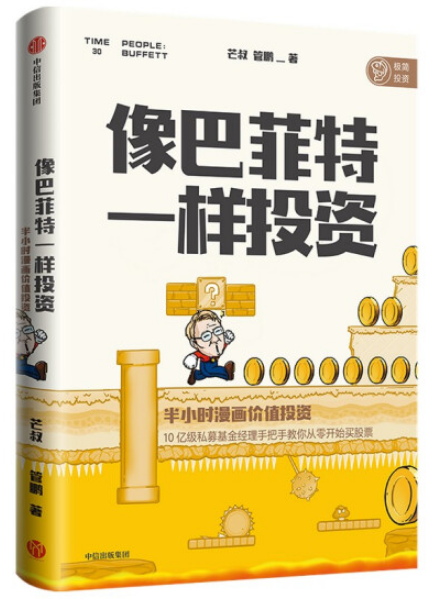 ��ͷ���һ��Ͷ�Y����С�r�����rֵͶ�Y