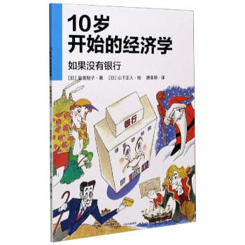 10�q�_ʼ�Ľ�(j��ng)��(j��)�W(xu��)������]���y��