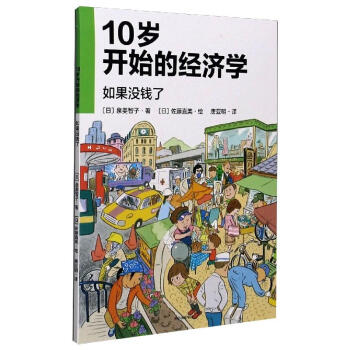 10�q�_(k��i)ʼ�Ľ�(j��ng)��(j��)�W(xu��)������](m��i)�X(qi��n)��