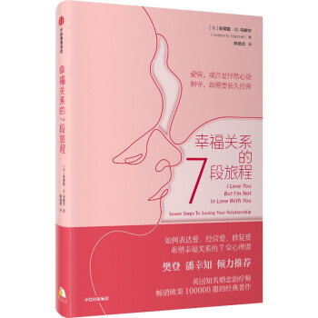 �Ҹ��P(gu��n)ϵ��7���ó�