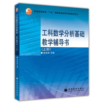 ���Ɣ�(sh��)�W(xu��)�������A(ch��)�̌W(xu��)�o��(d��o)��(sh��).�σ�(c��)