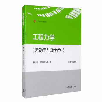 �������W(xu��)���\(y��n)��(d��ng)�W(xu��)�c��(d��ng)���W(xu��)��