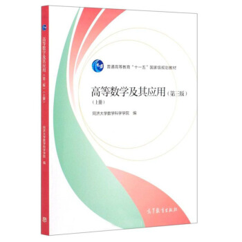 �ߵȔ�(sh��)�W���䑪��.�σ�