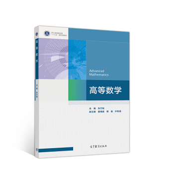 �ߵȔ�(sh��)�W