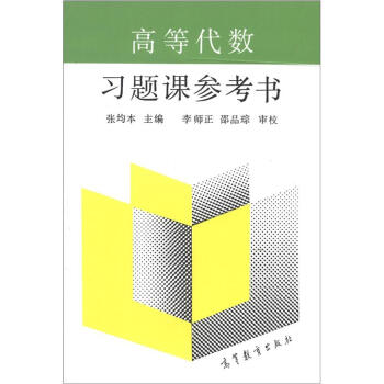 �ߵȴ���(sh��)��(x��)�}�n������