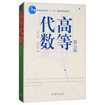 �ߵȴ���(sh��)