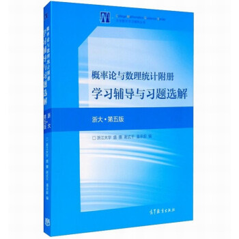 ����Փ�c��(sh��)���y(t��ng)Ӌ���ԌW���o���c���}�x��