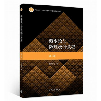 ����Փ�c��(sh��)���y(t��ng)Ӌ�̳�