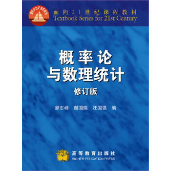 ����Փ�c�����y(t��ng)Ӌ