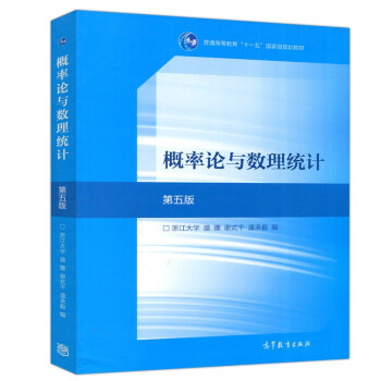 ����Փ�c��(sh��)���y(t��ng)Ӌ(j��)