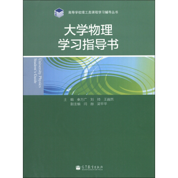 ��W(xu��)����W(xu��)��(x��)ָ��(d��o)��