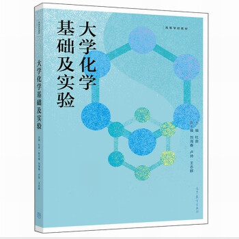 ��W(xu��)���W(xu��)���A(ch��)����(sh��)�(y��n)