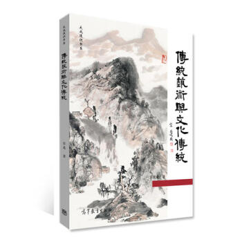 ���y(t��ng)ˇ�g(sh��)�c�Ļ����y(t��ng)