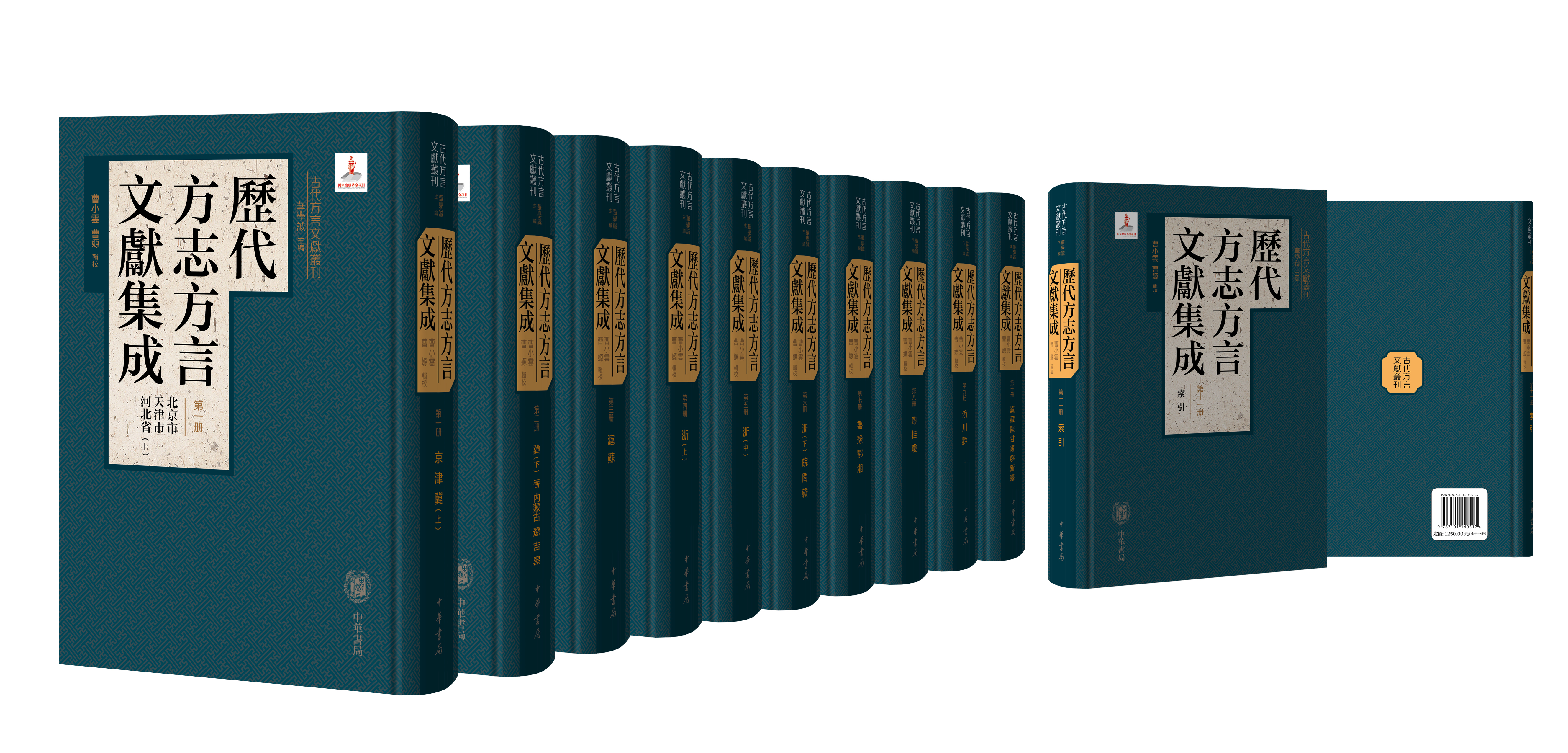 �v����־�����īI(xi��n)����--�Ŵ������īI(xi��n)������ȫ11��(c��)�� ��