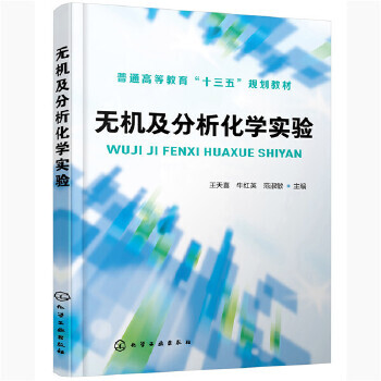 �o�C���������W���