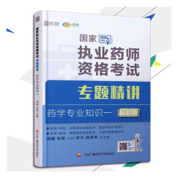 ���҈�(zh��)�I(y��)ˎ���Y��ԇ���}���v