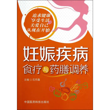 ���Ｒ��ʳ���cˎ���{(di��o)�B(y��ng)