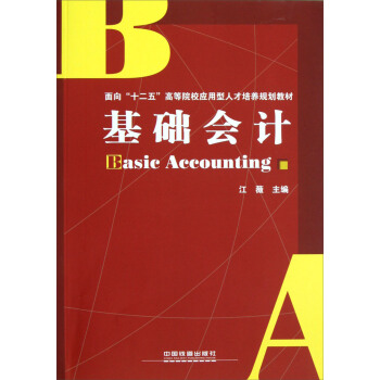 ���A(ch��)��Ӌ(j��)