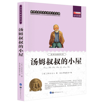 ��ķ�����С��