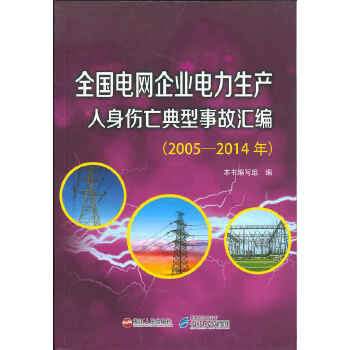 ȫ��(gu��)늾W(w��ng)��I(y��)������a(ch��n)������������¹ʅR��