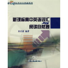 ���n��(bi��o)����Ӣ�Z(y��)�~�R�c��x��Ȼͨ