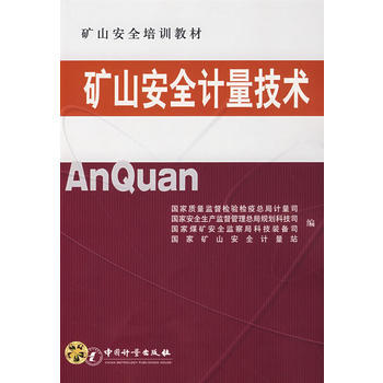 �Vɽ��ȫӋ(j��)�����g(sh��)