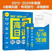 �߿����Z(y��) ��(zhu��n)�(xi��ng)ͻ��+���}+����+ģ�M�_��