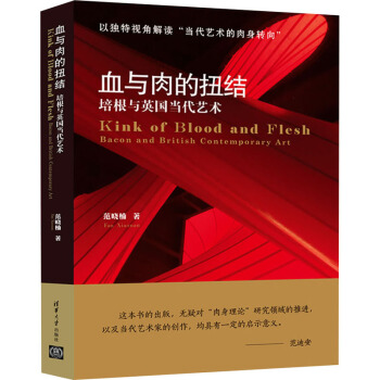 Ѫ�c���Ť�Y(ji��)��������cӢ��(gu��)��(d��ng)��ˇ�g(sh��)