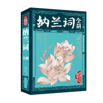 �{�m�~ȫ��