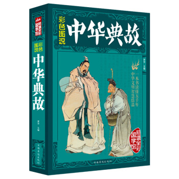 ��ɫ�D�f���A���