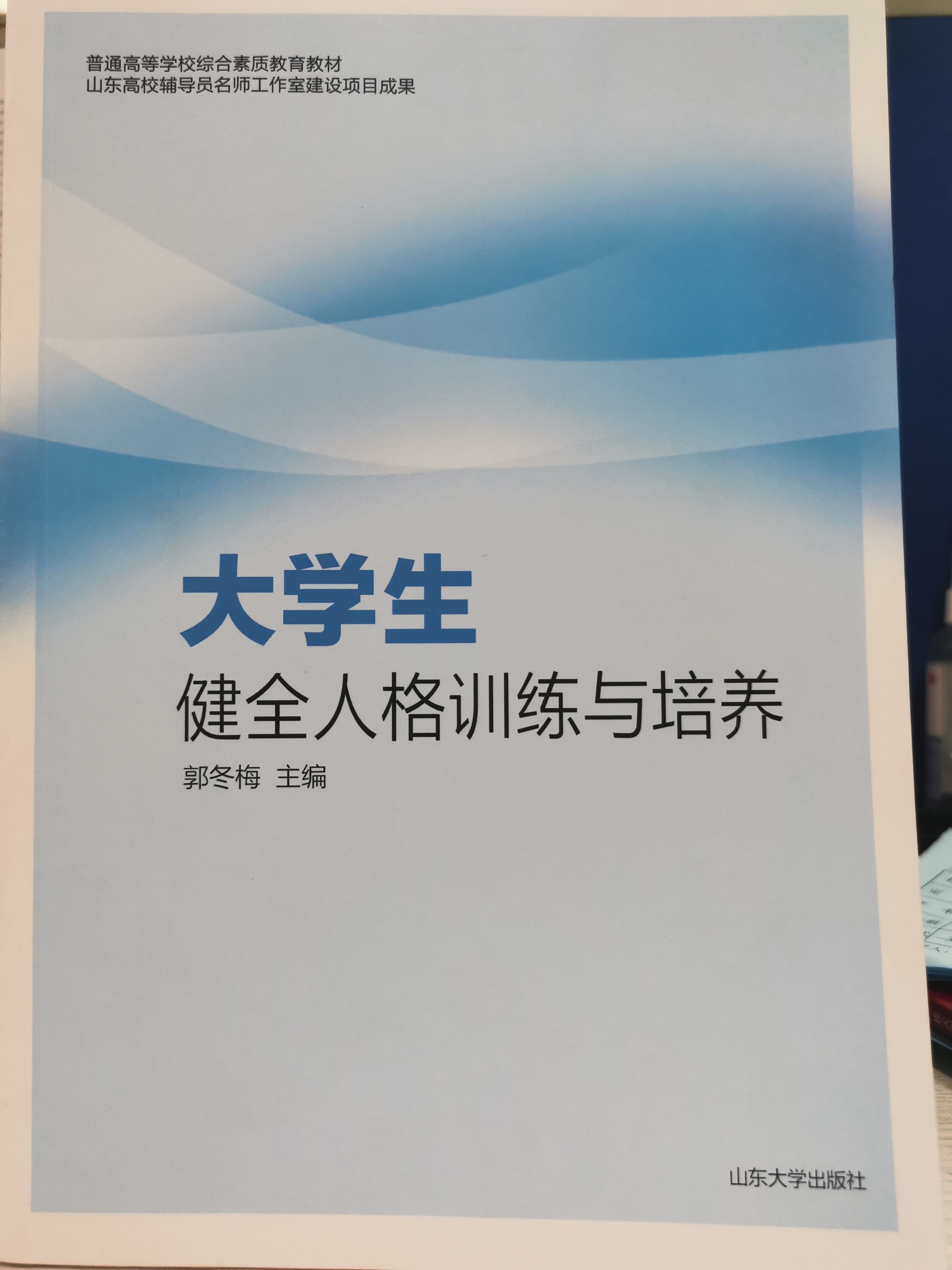 ��W����ȫ�˸�Ӗ���c���B(y��ng)