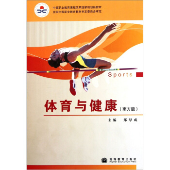 �w���c�������Ϸ��棩