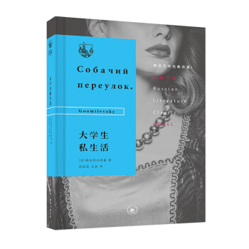 ��W(xu��)��˽����