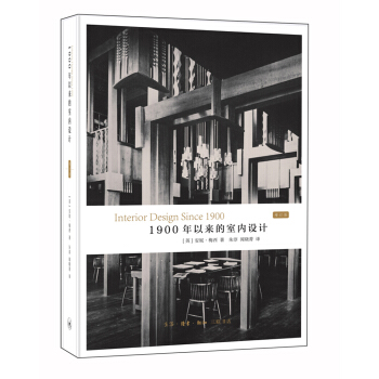 1900���ԁ����҃�(n��i)�O(sh��)Ӌ