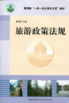 �������߷�Ҏ(gu��)