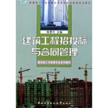 ����������Ͷ��(bi��o)�c��ͬ����