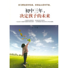 �����������Q�����ӵ�δ��